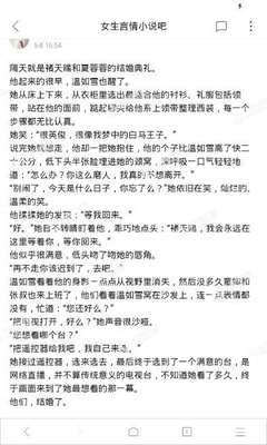 多少号开始菲律宾会增加落地签罚款 为您扫盲